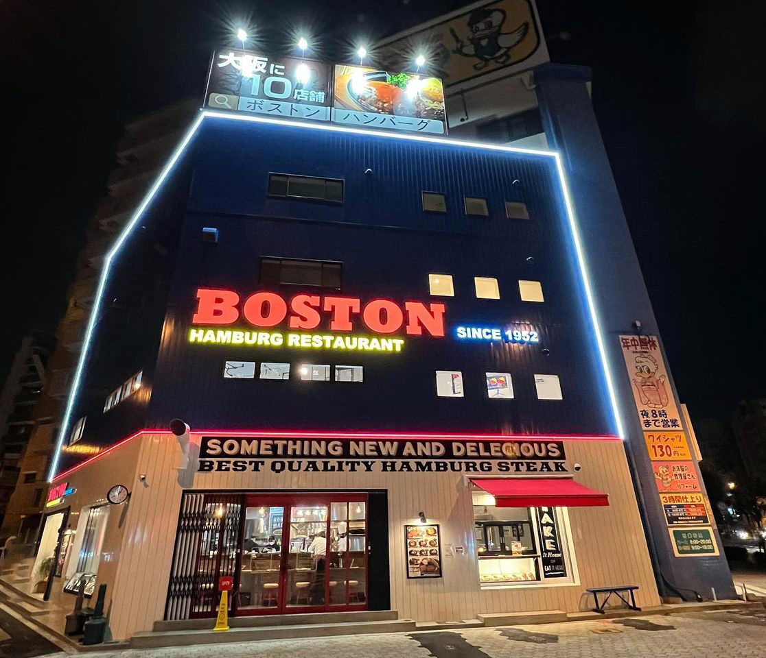 レストランに看板を設置するときのポイント